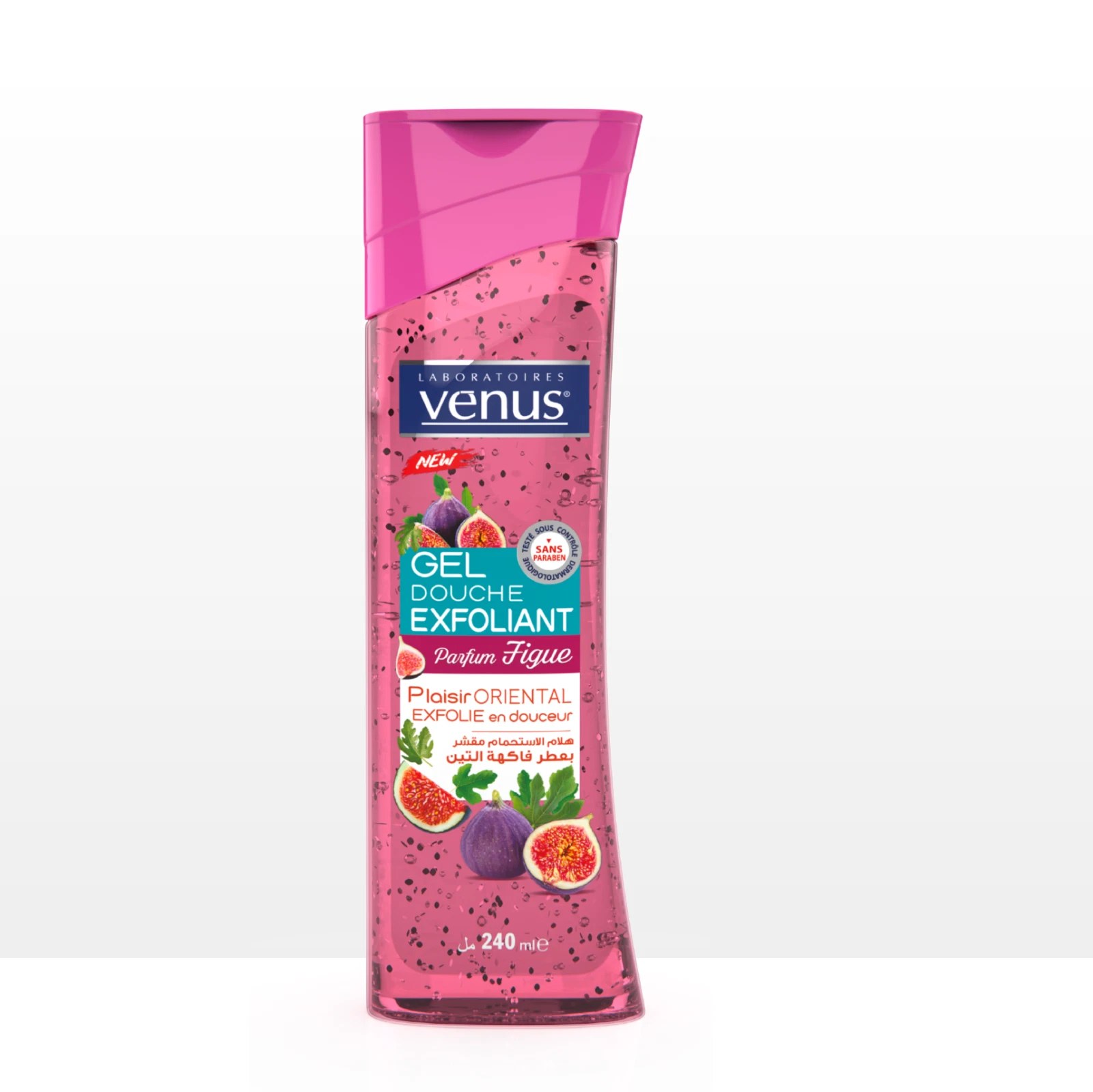 Pépins de Fraise
