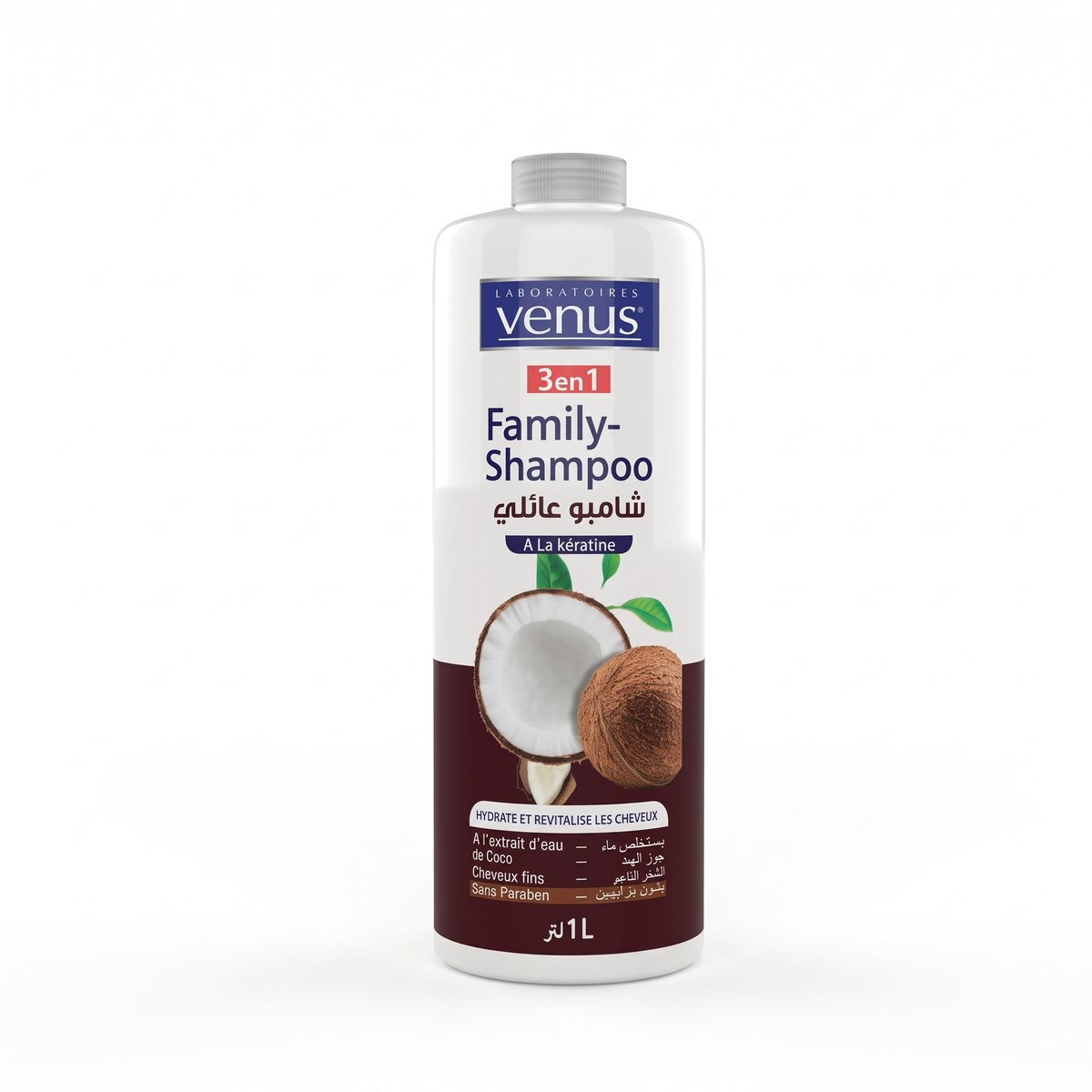 Noix de Coco